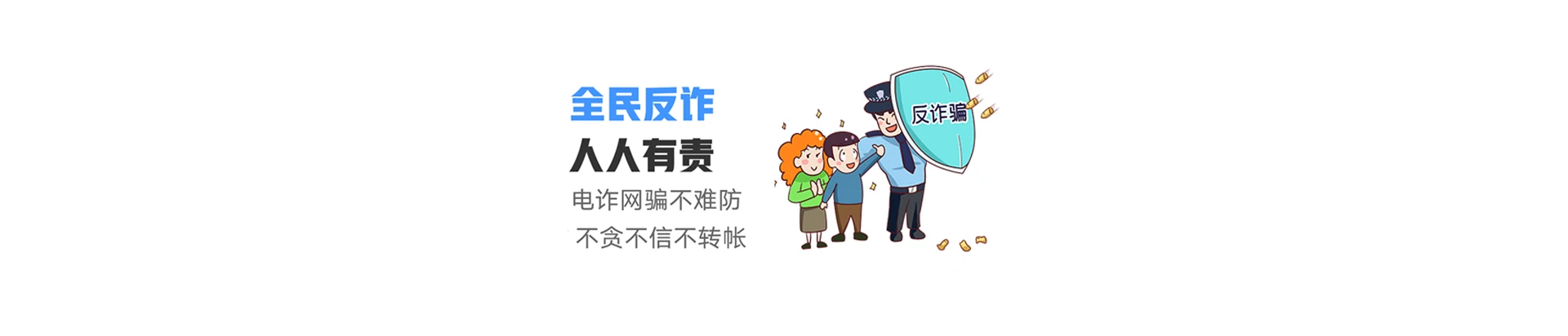 涞水县联通宽带